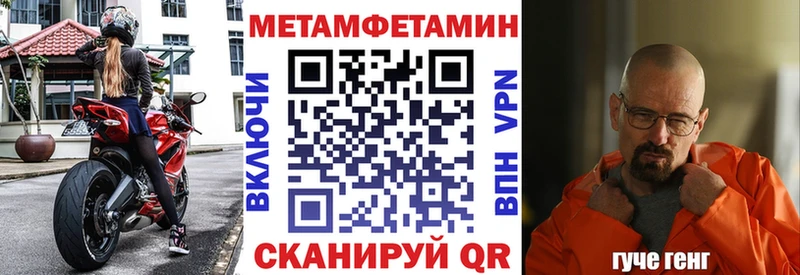 KRAKEN ONION  где продают наркотики  Батайск  это официальный сайт  Amphetamine VHQ 