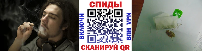 Бутират 99% Батайск