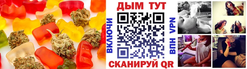Canna-Cookies конопля  Батайск 