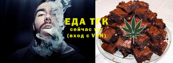 не бодяженный Горно-Алтайск