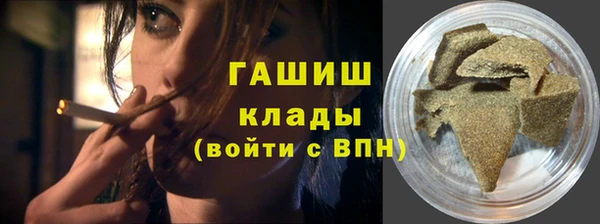 не бодяженный Горно-Алтайск
