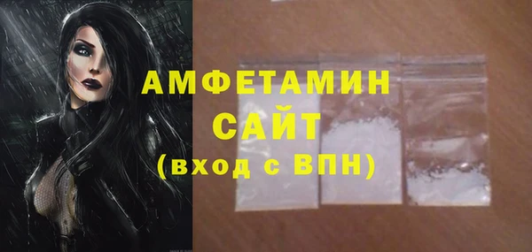 дурь Горнозаводск
