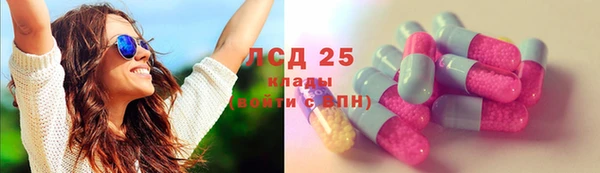 дурь Горнозаводск