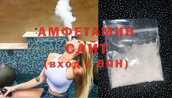 не бодяженный Горно-Алтайск