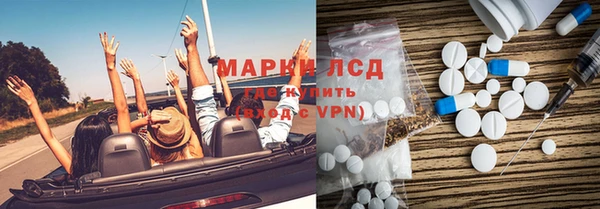 не бодяженный Горно-Алтайск