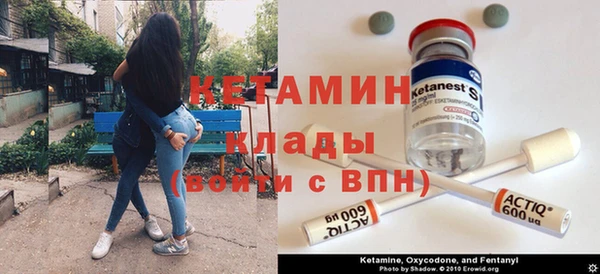 дурь Горнозаводск