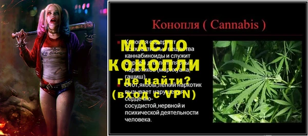 не бодяженный Горно-Алтайск
