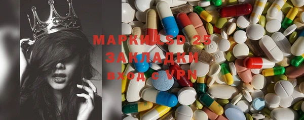 не бодяженный Горно-Алтайск