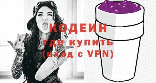 spice Горняк