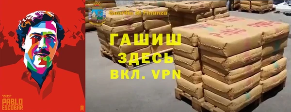 spice Горняк