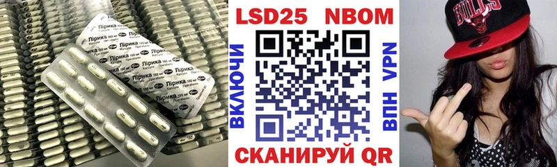 Лсд 25 экстази ecstasy  закладки  Батайск 
