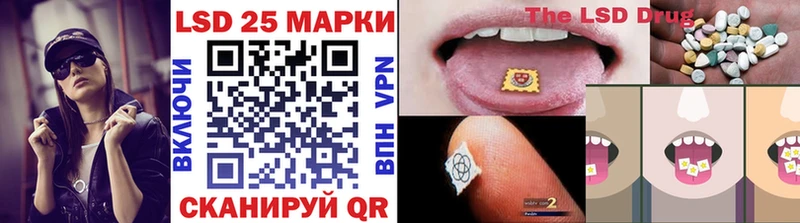 купить   Батайск  кракен маркетплейс  Марки N-bome 1500мкг 